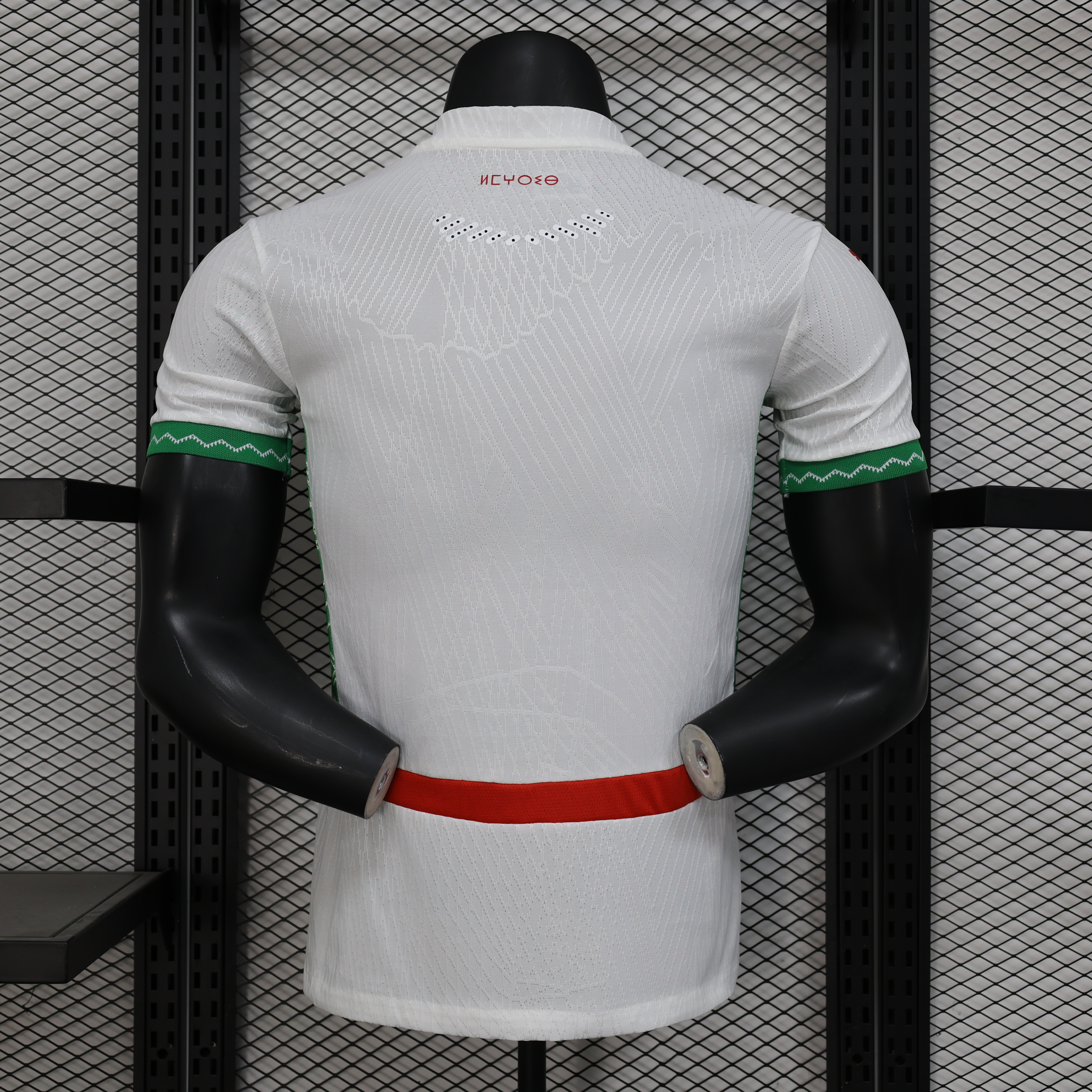 Morocco National Team 2026 Fifa World Cup Away Jersey