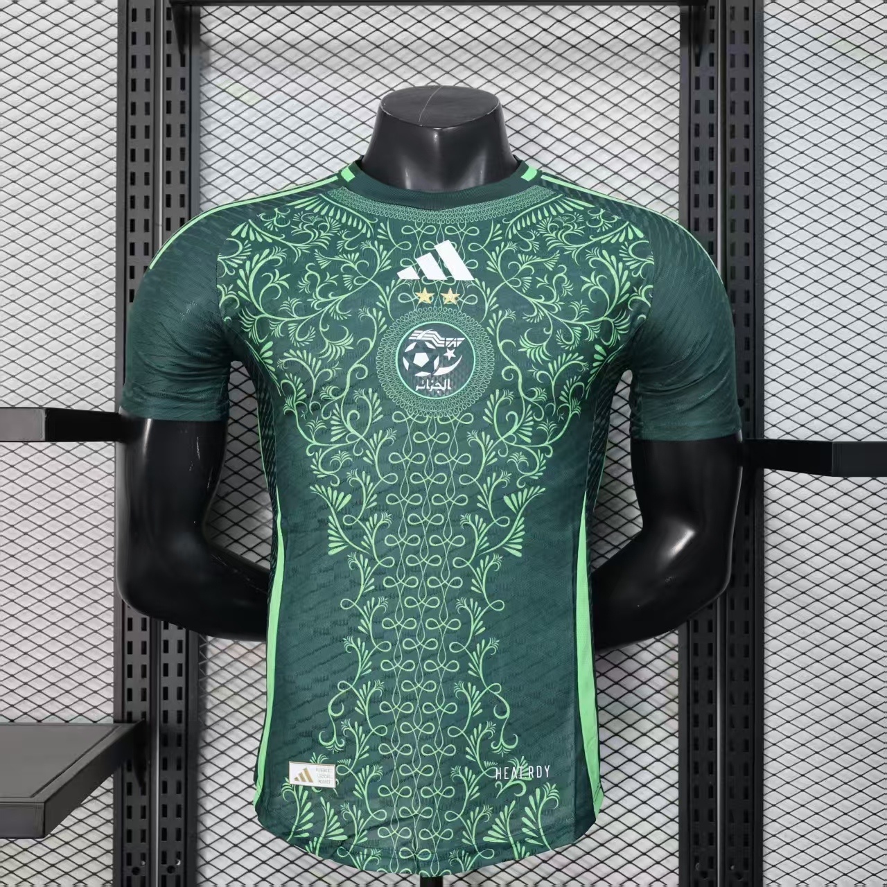 Algeria National Team 2026 Fifa World Cup Away Jersey