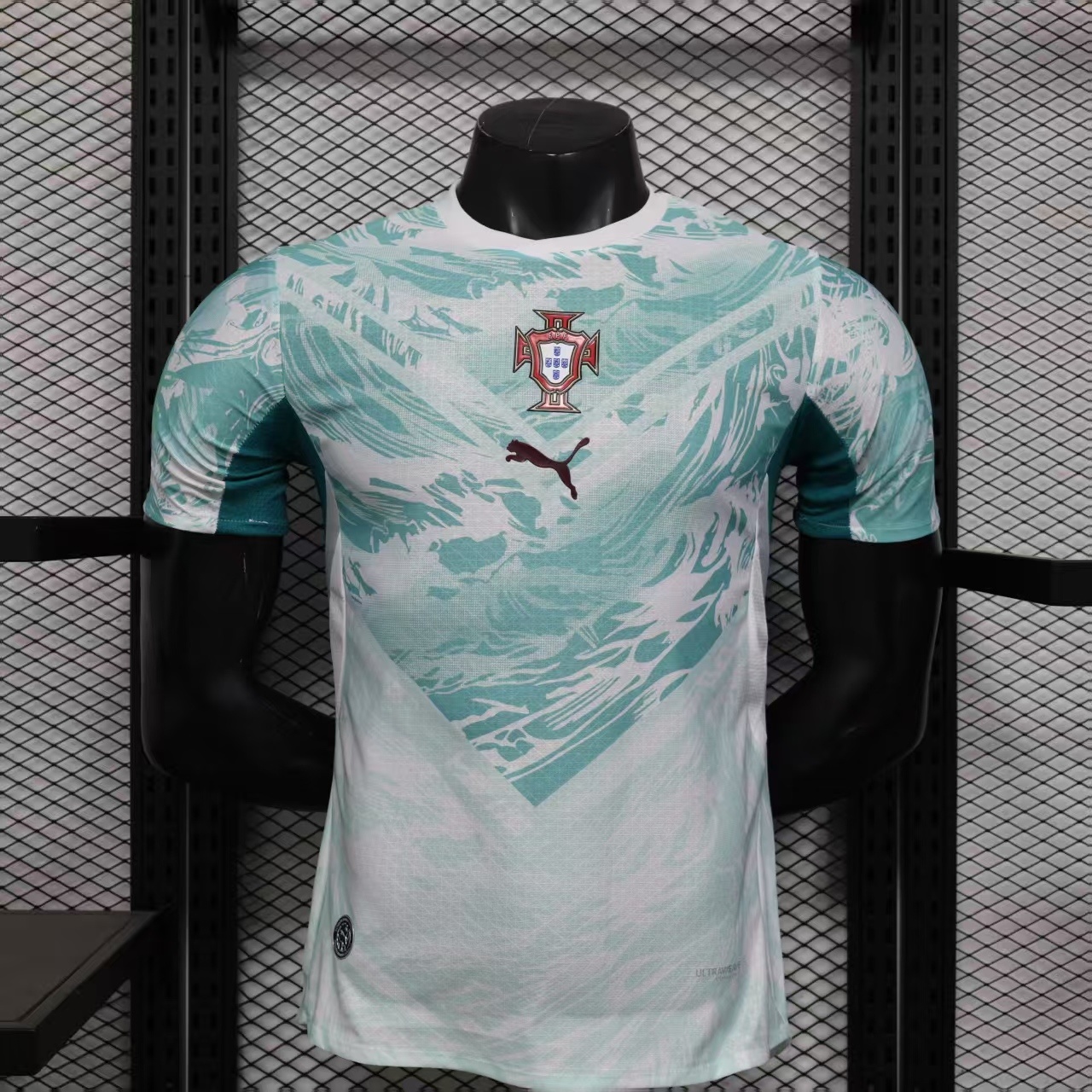 Portugal National Team 2026 Fifa World Cup Away Jersey