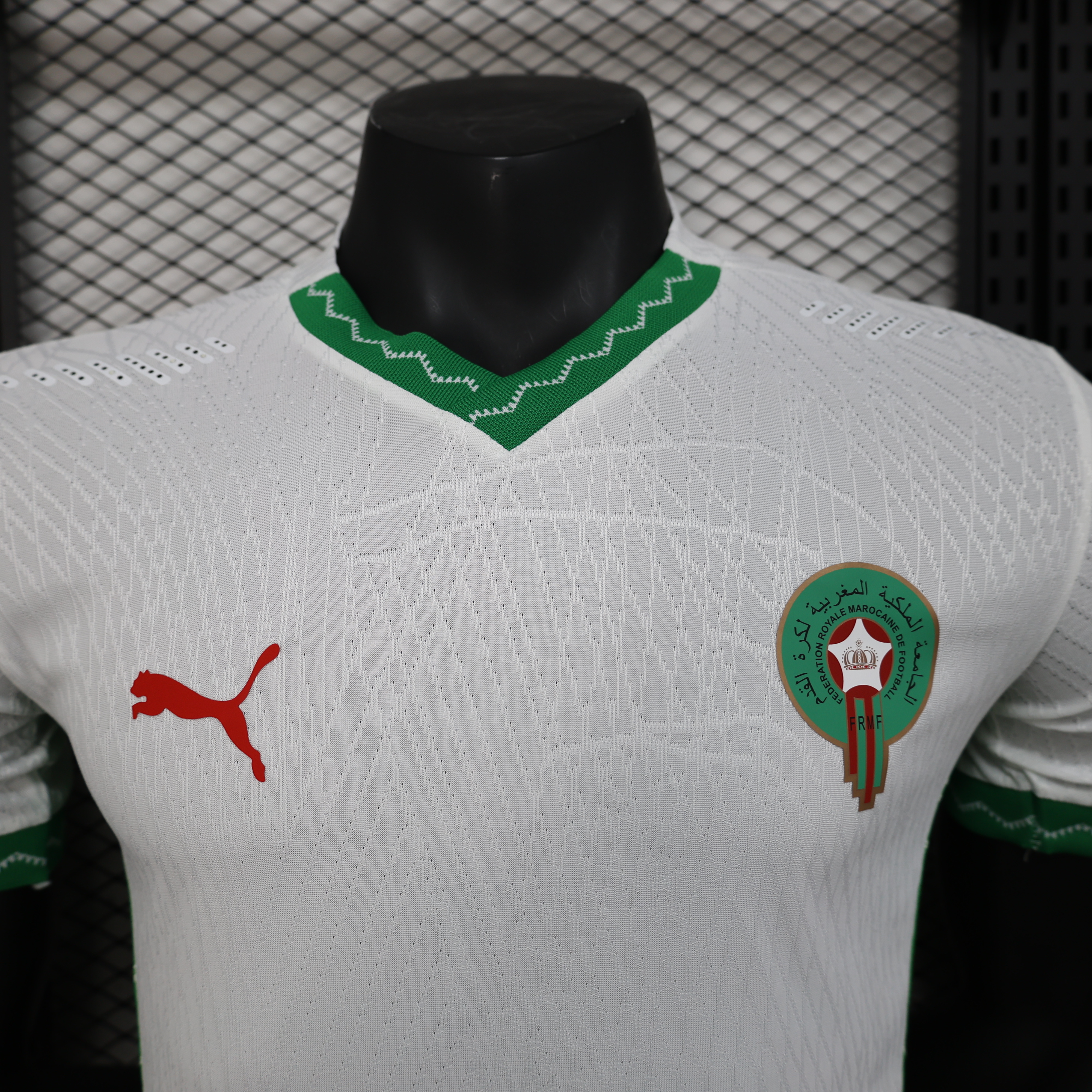 Morocco National Team 2026 Fifa World Cup Away Jersey