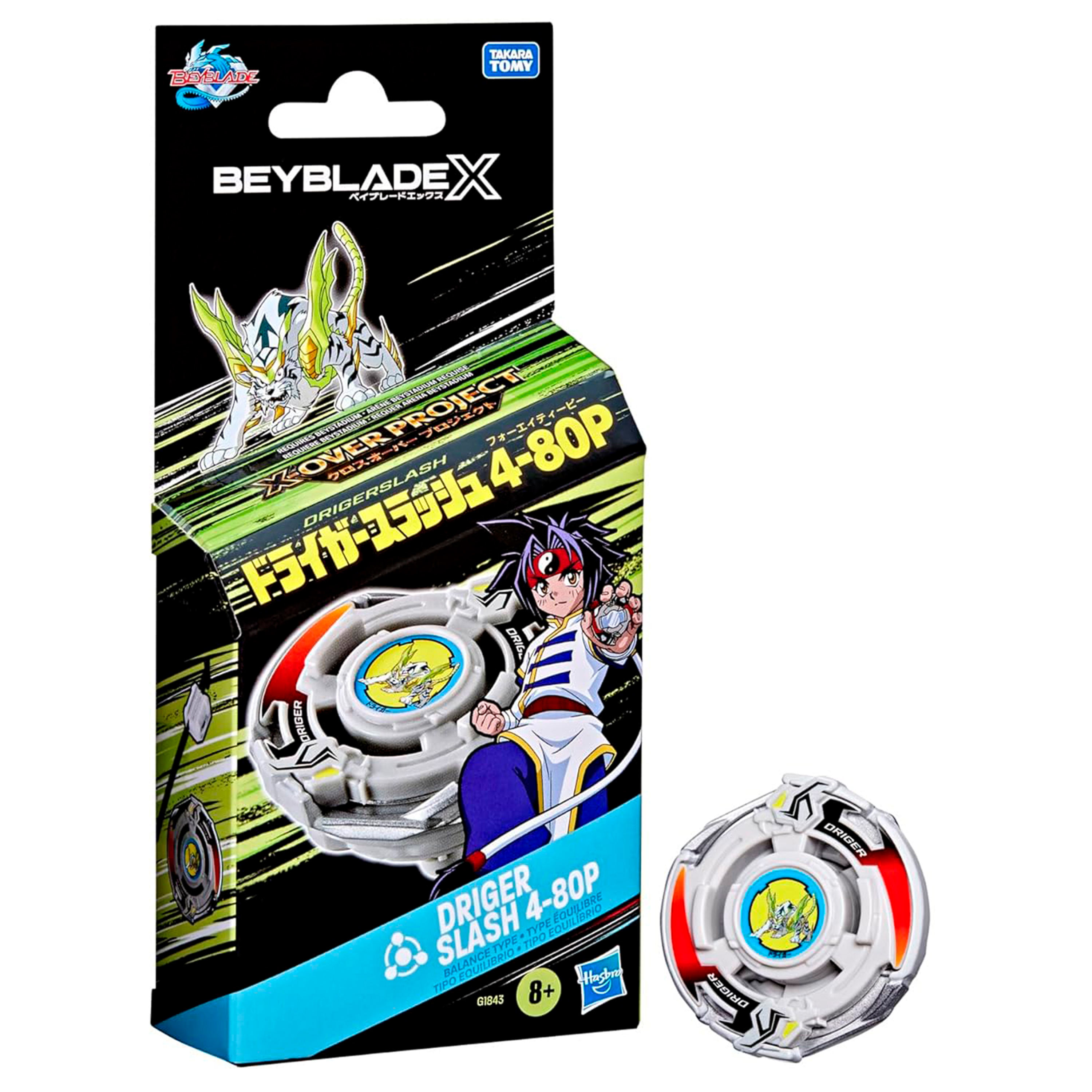 Beyblade X Driger Slash 4-80P