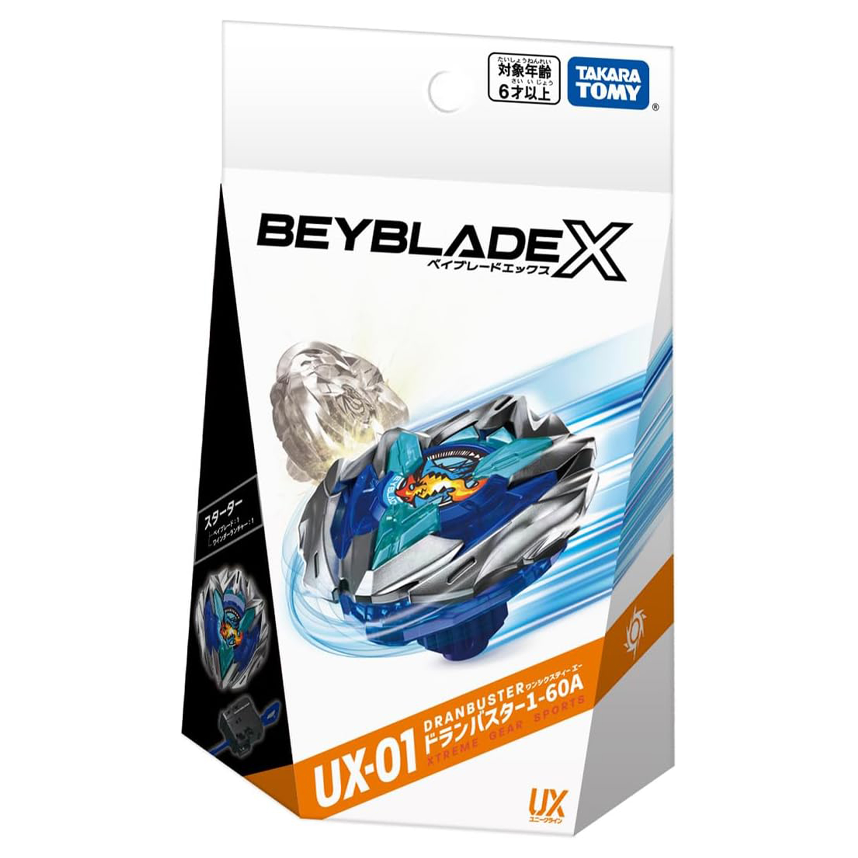 Beyblade X Dran Buster 1-60A