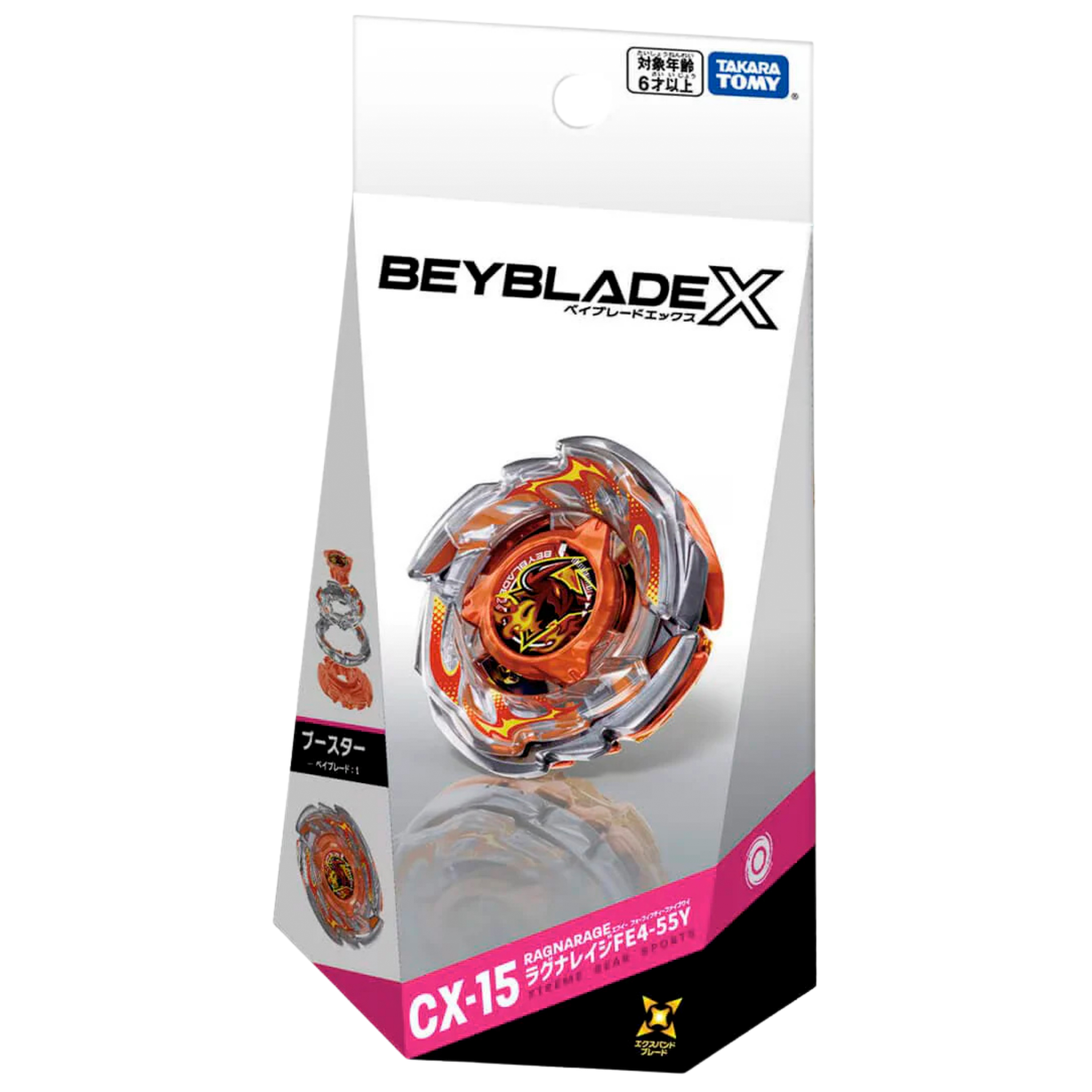 Beyblade X Ragnarage FE 4-55Y