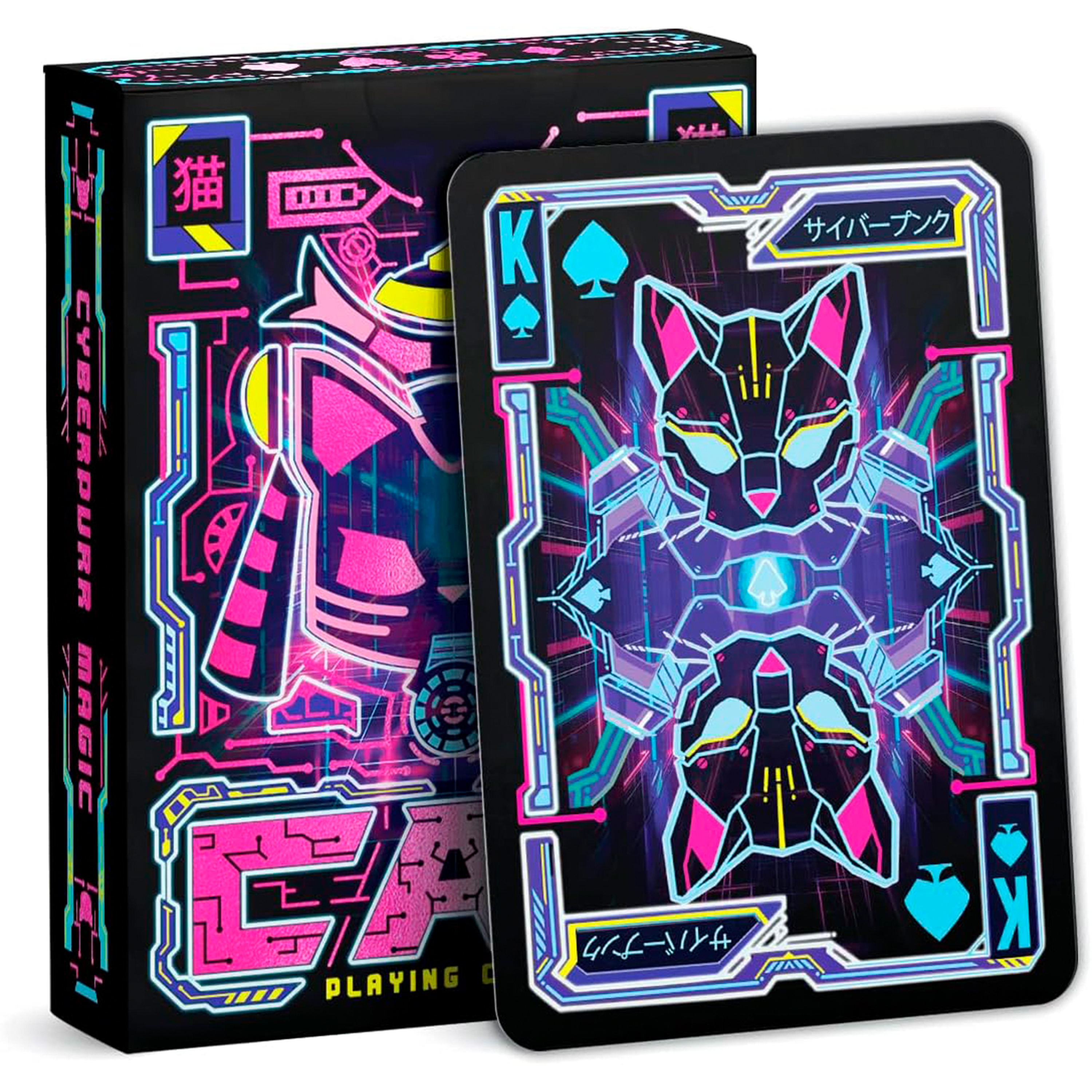 Cyberpunk Cat - 99FOX