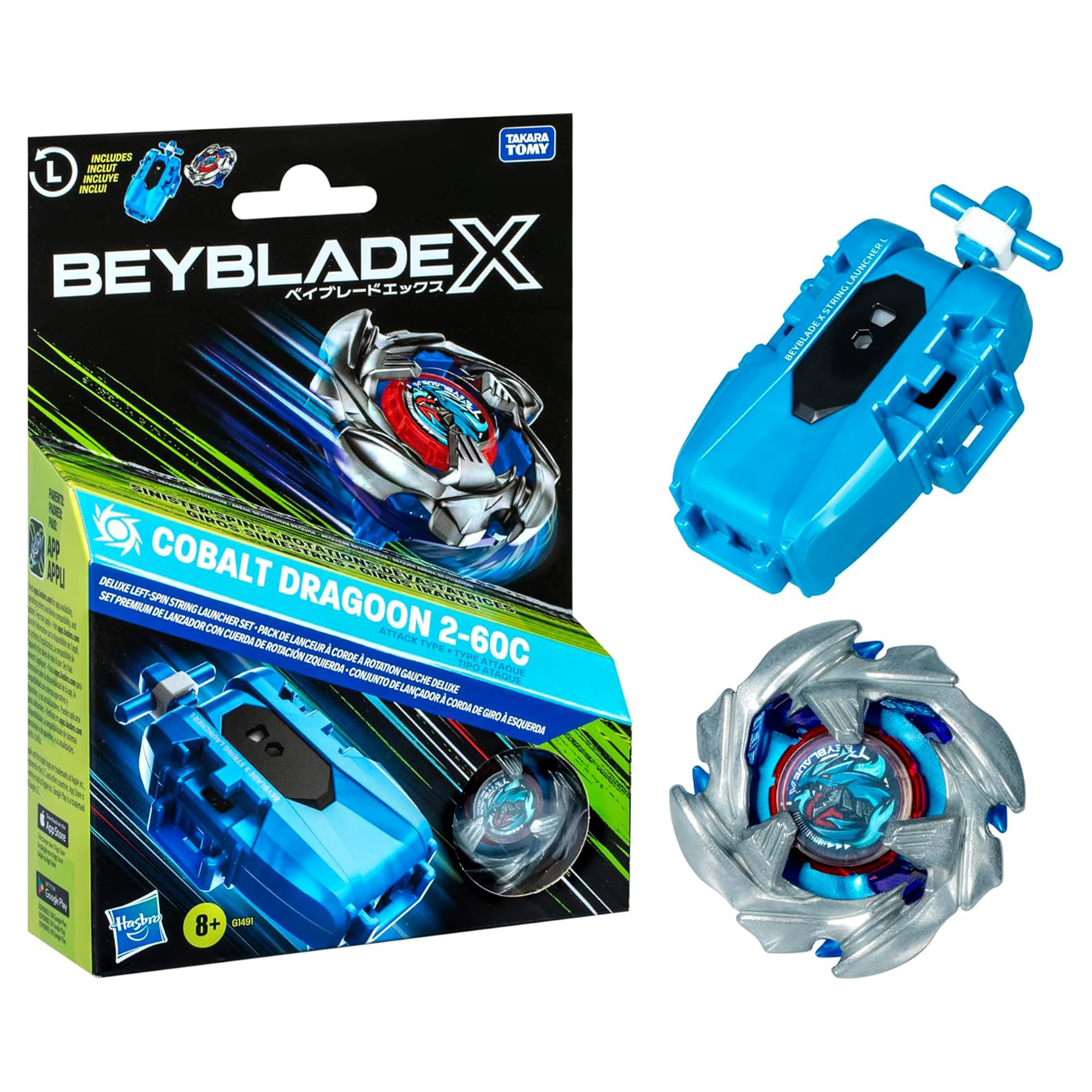 Beyblade X Cobalt Dragoon 2-60C