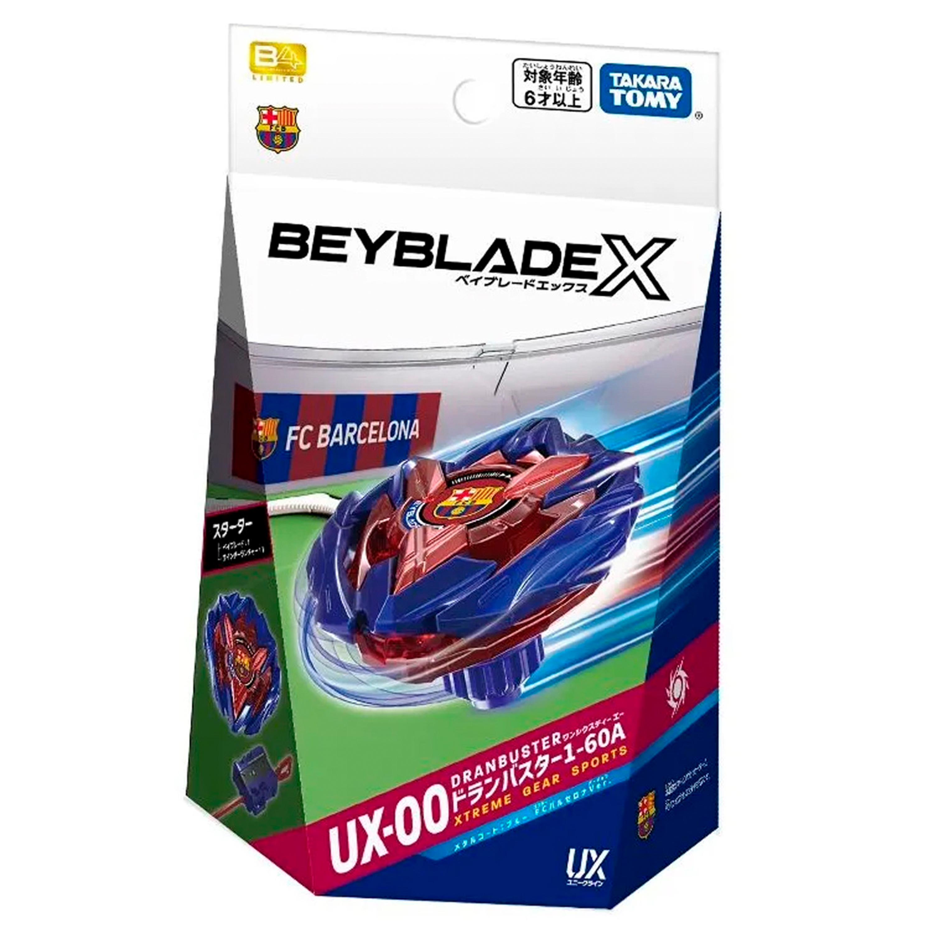 Beyblade X Dran Buster 1-60A - FC Barcelona