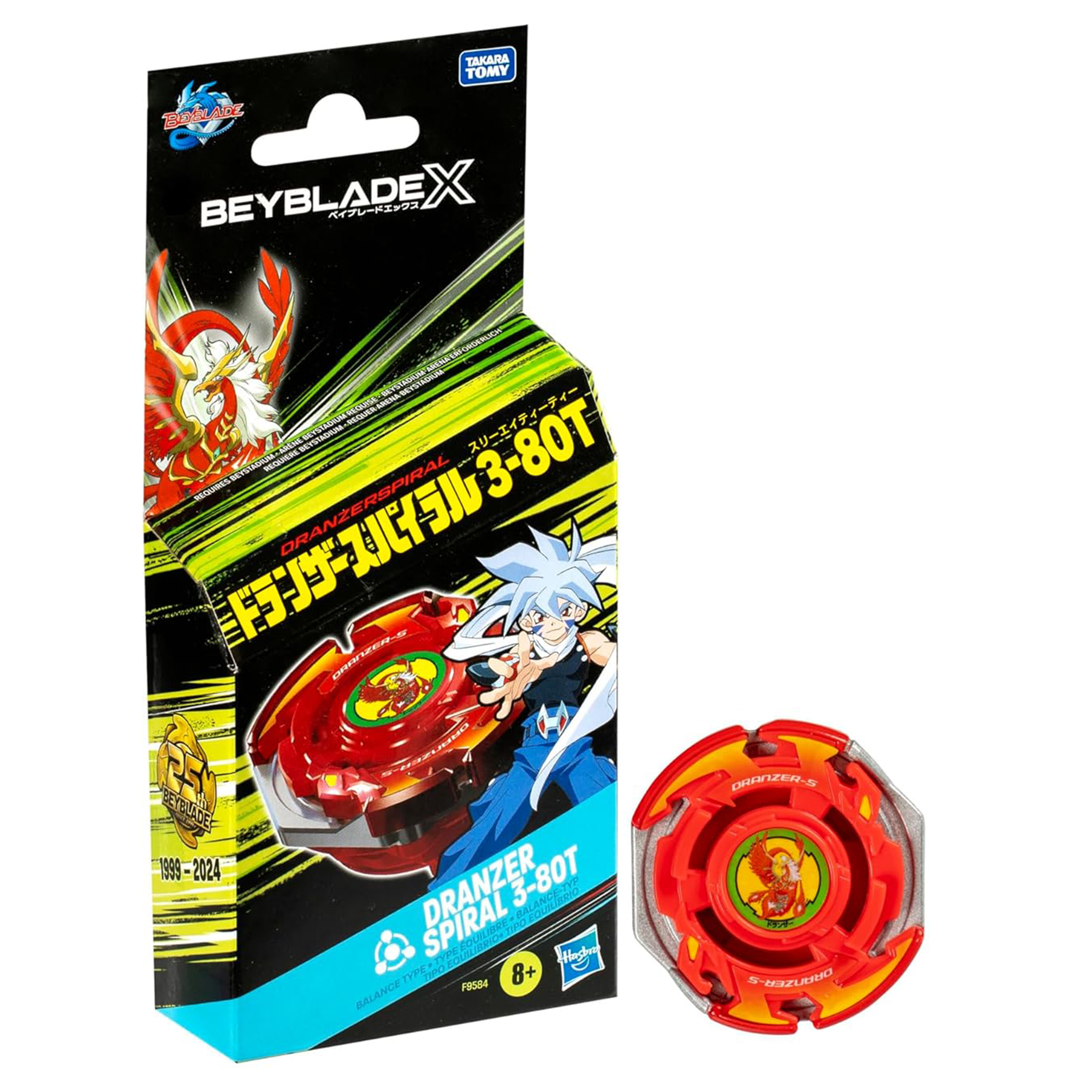 Beyblade X Dranzer Spiral 3-80T 
