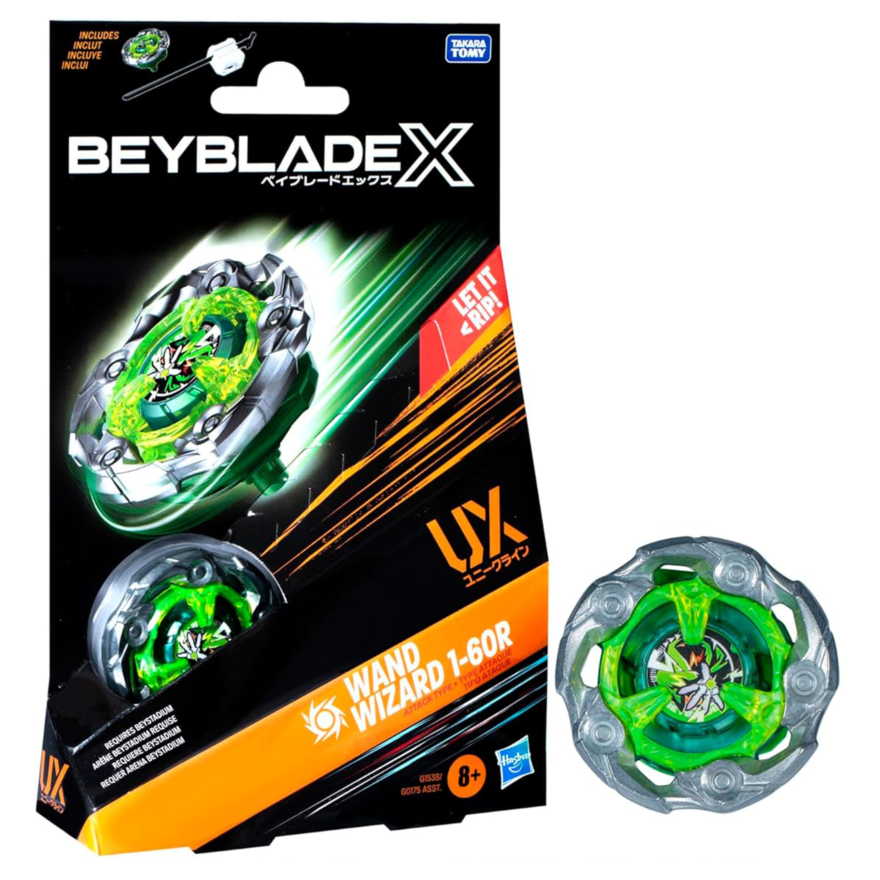 Beyblade X Wand Wizard 1-60R