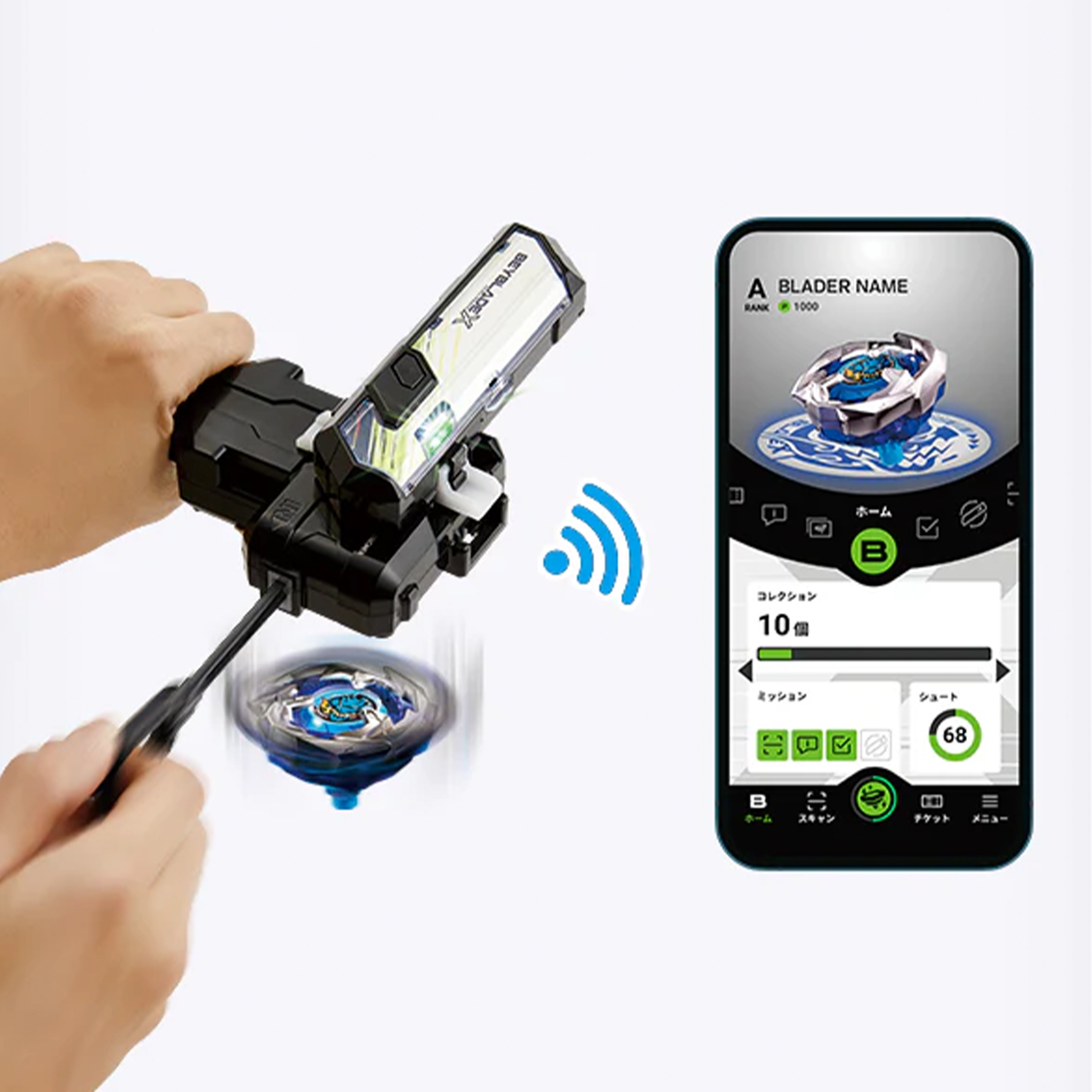 Beyblade X BeyBattle Pass