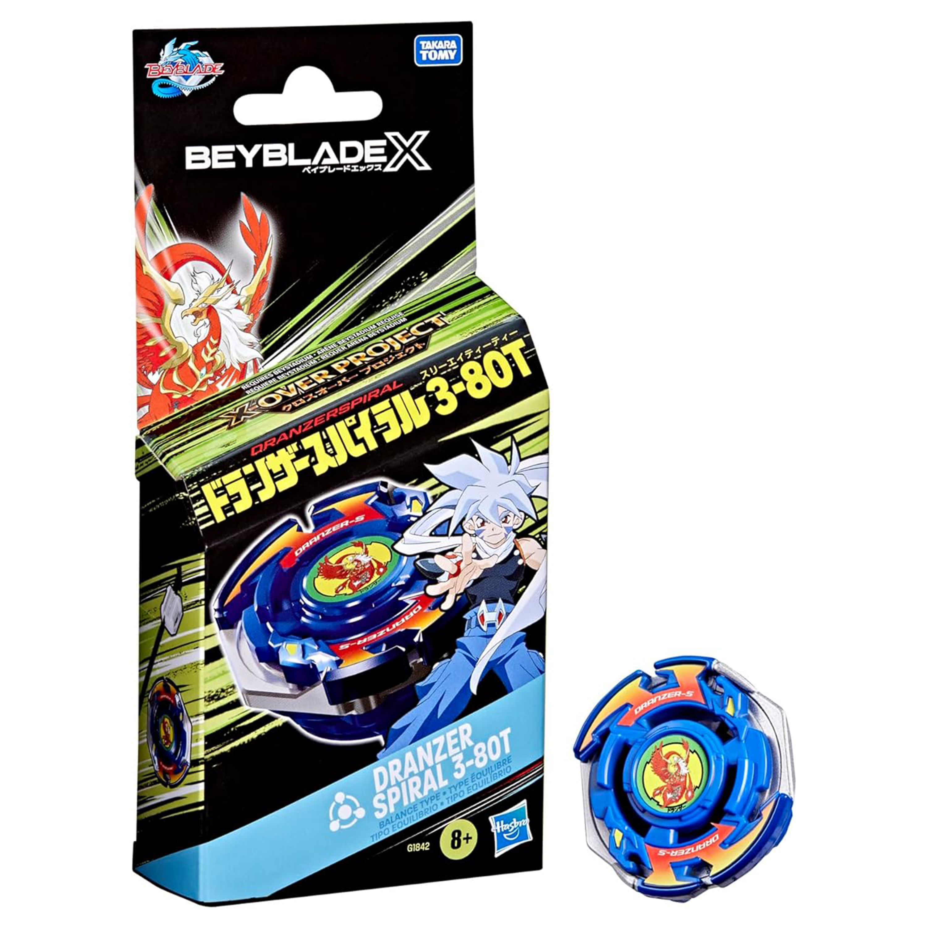Beyblade X Dranzer Spiral 3-80T 
