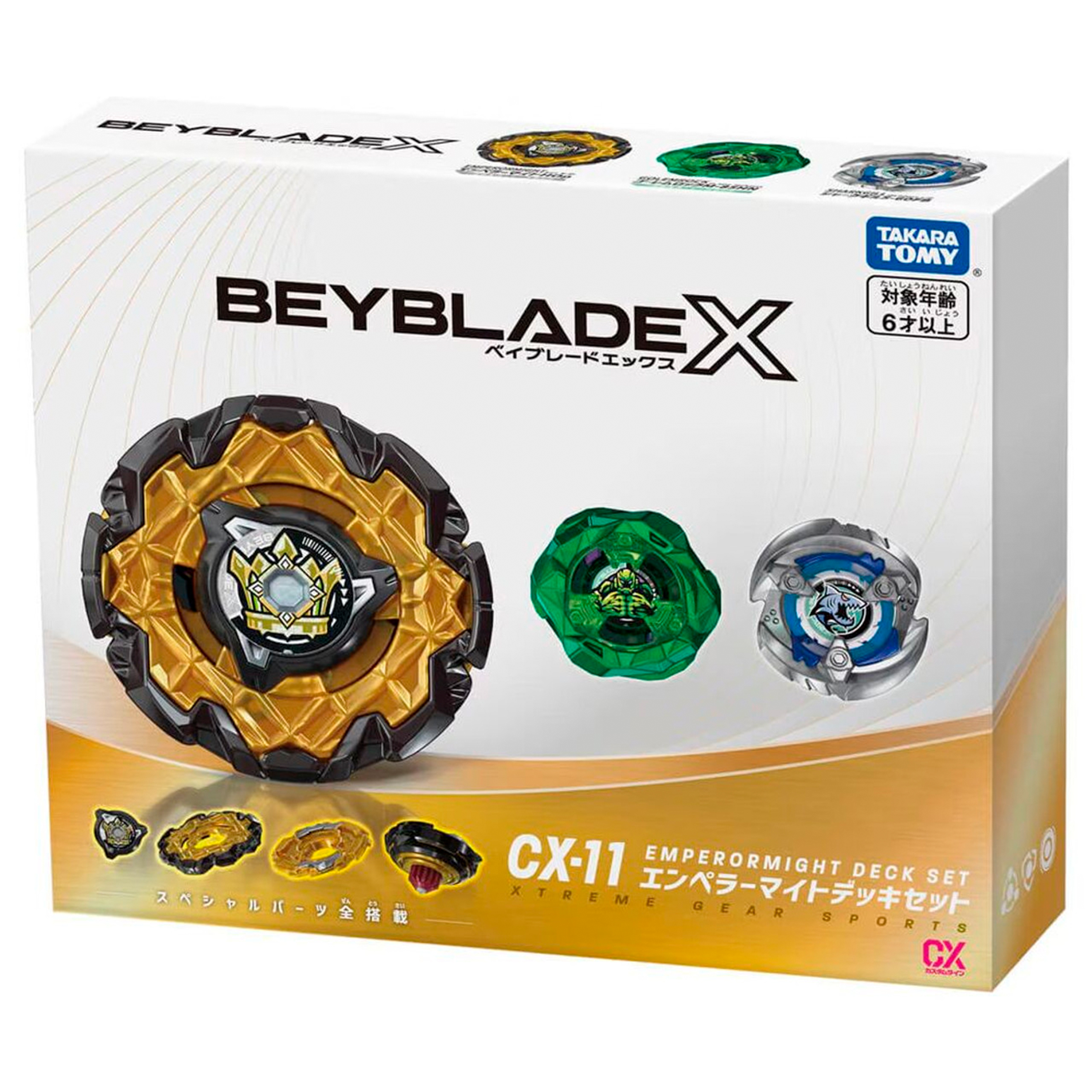 Beyblade X Emperor Might Set