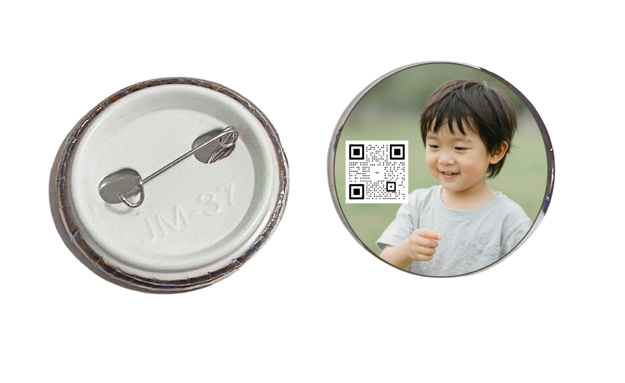 شارة الطالب الذكية 