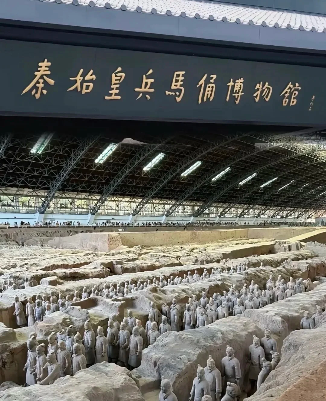 Archaeological Chang’an: A 5-Day Journey from Mausoleums to Palaces