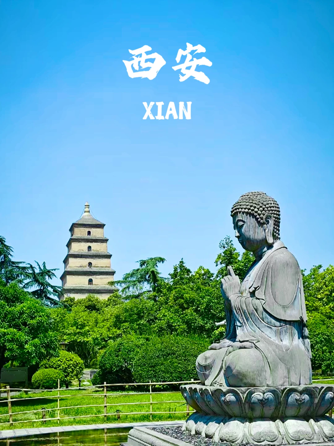 Impressions of Sanqin: A 7-Day In-Depth Tour of Shaanxi's Panorama