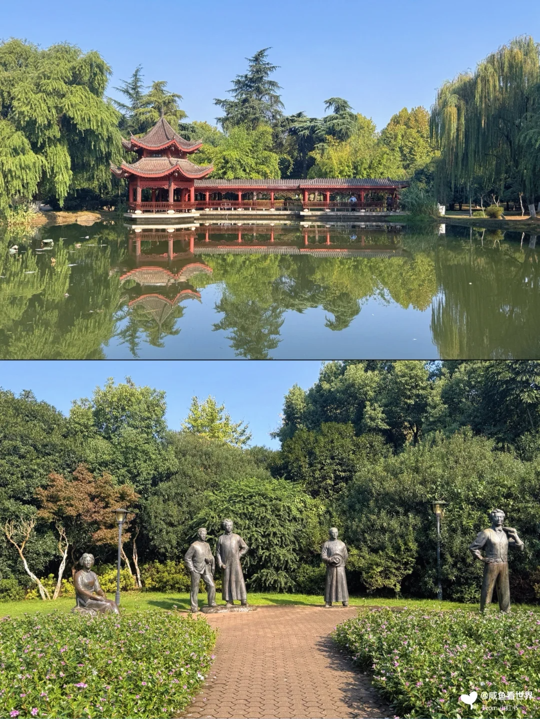 Hunan · Changsha · Shaoshan · Tongguan Kiln 4-Day Tour