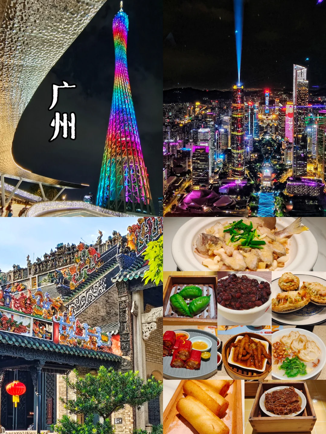 Around the Pearl River Delta: An 8-Day In-Depth Panoramic Exploration of Guangzhou, Foshan, Zhongshan, Zhuhai, Shenzhen & Jiangmen