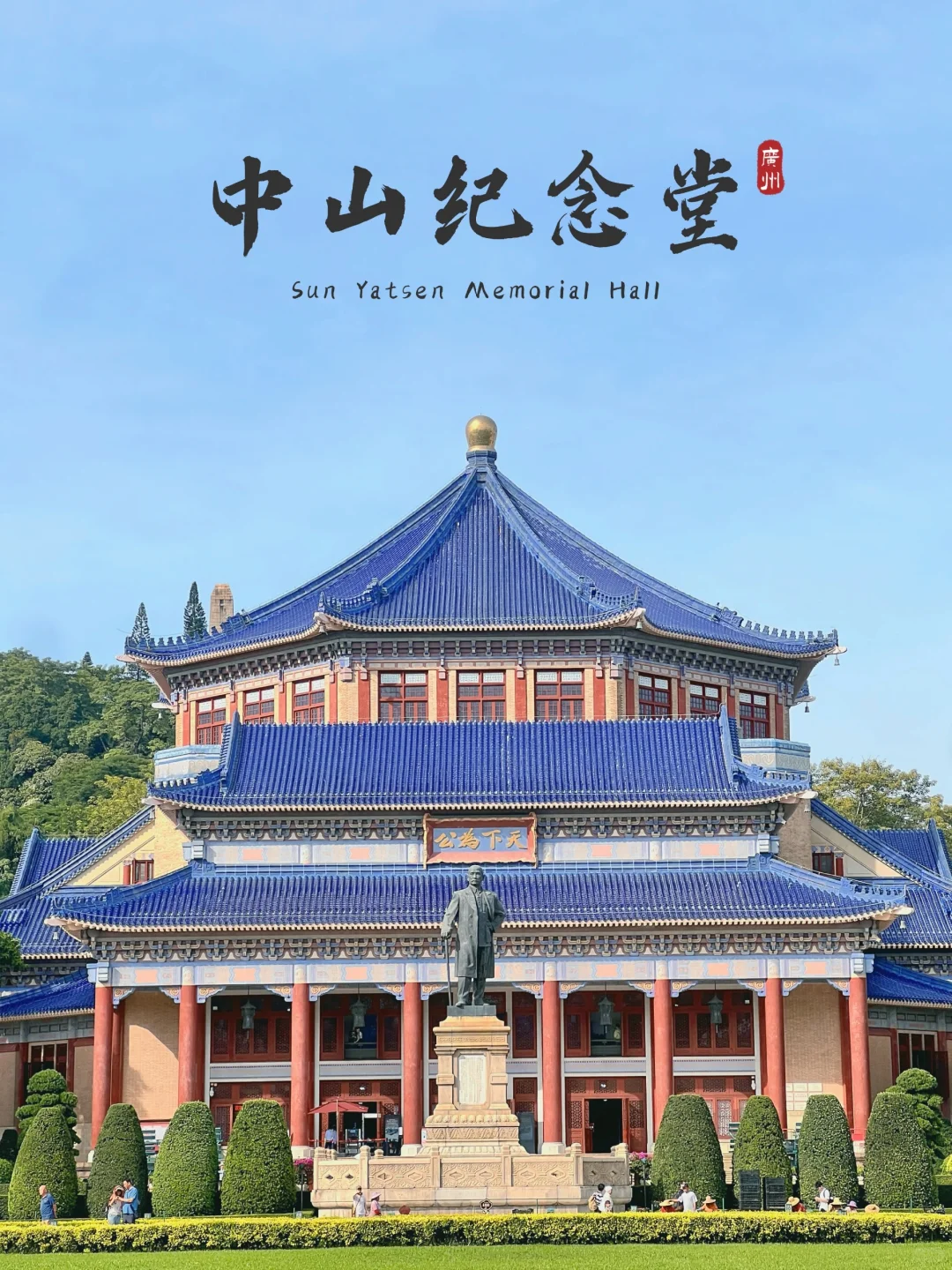 Around the Pearl River Delta: An 8-Day In-Depth Panoramic Exploration of Guangzhou, Foshan, Zhongshan, Zhuhai, Shenzhen & Jiangmen