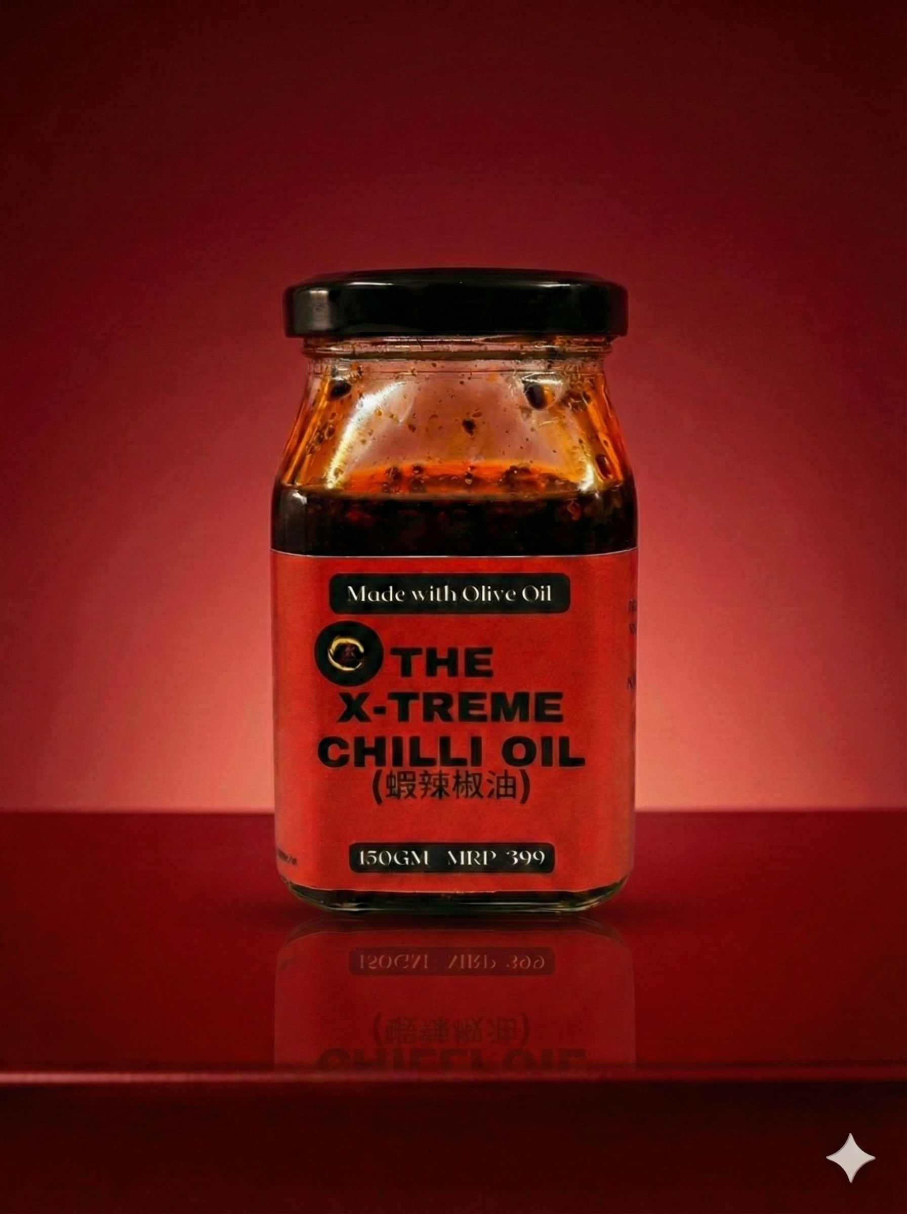 FF The Chilli Oil – X-Treme