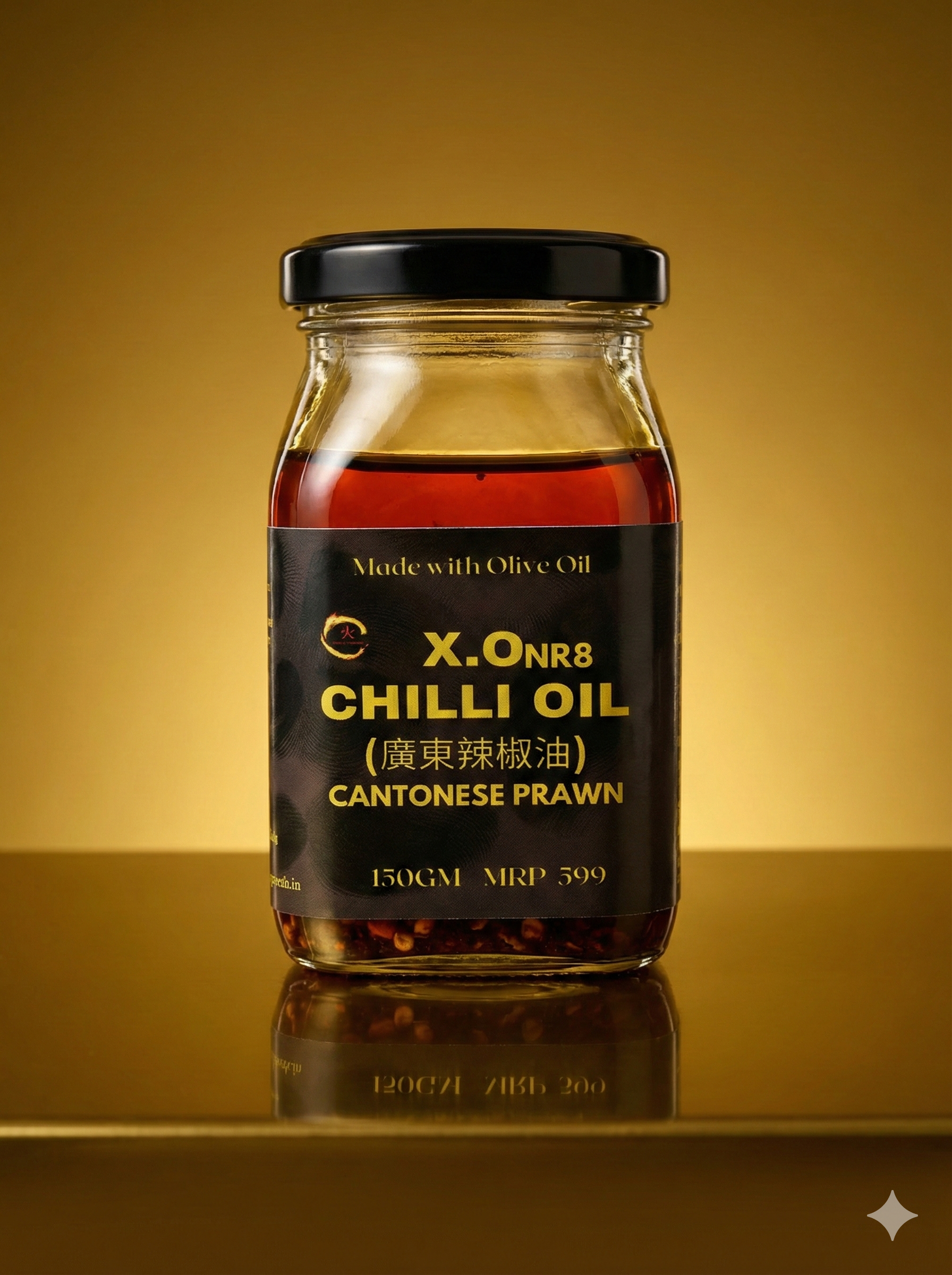 FF The Chilli Oil - XONR8 Cantonese Prawn