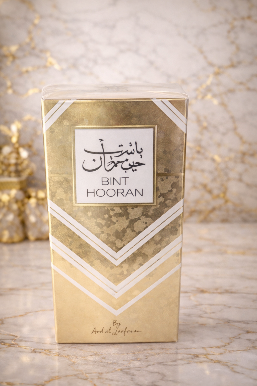 Bint Hooran Perfume