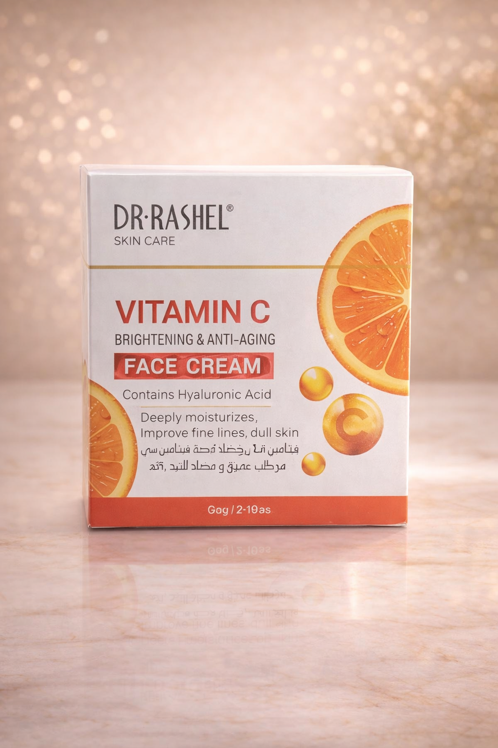 Vitamin C Face Cream
