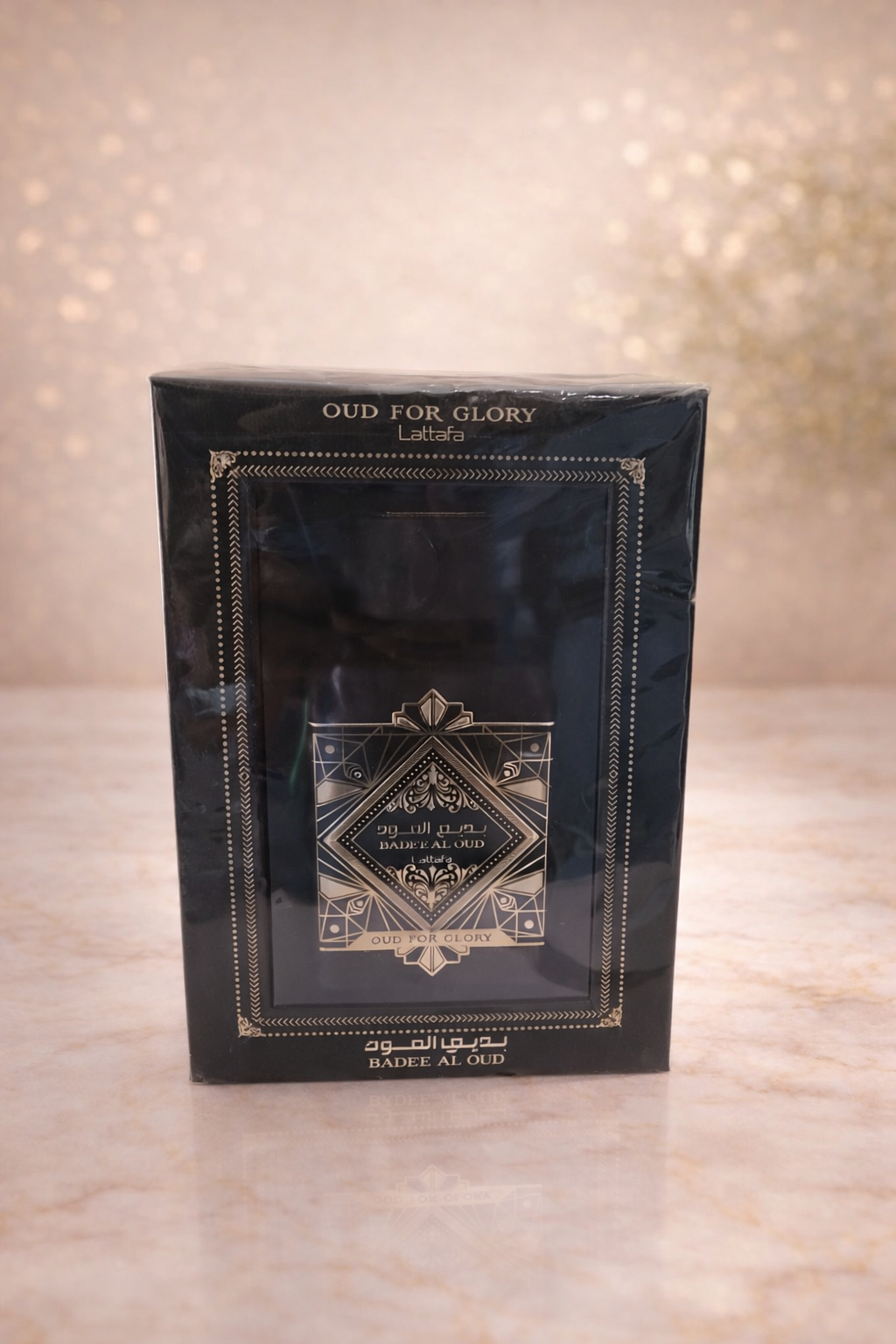 Oud For Glory Perfume