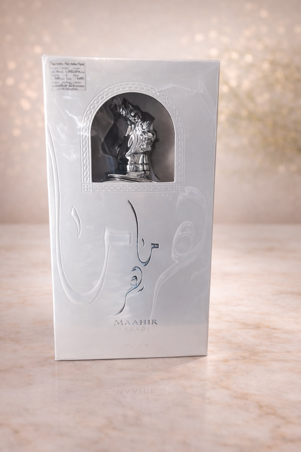 Maahir Eau de Parfum