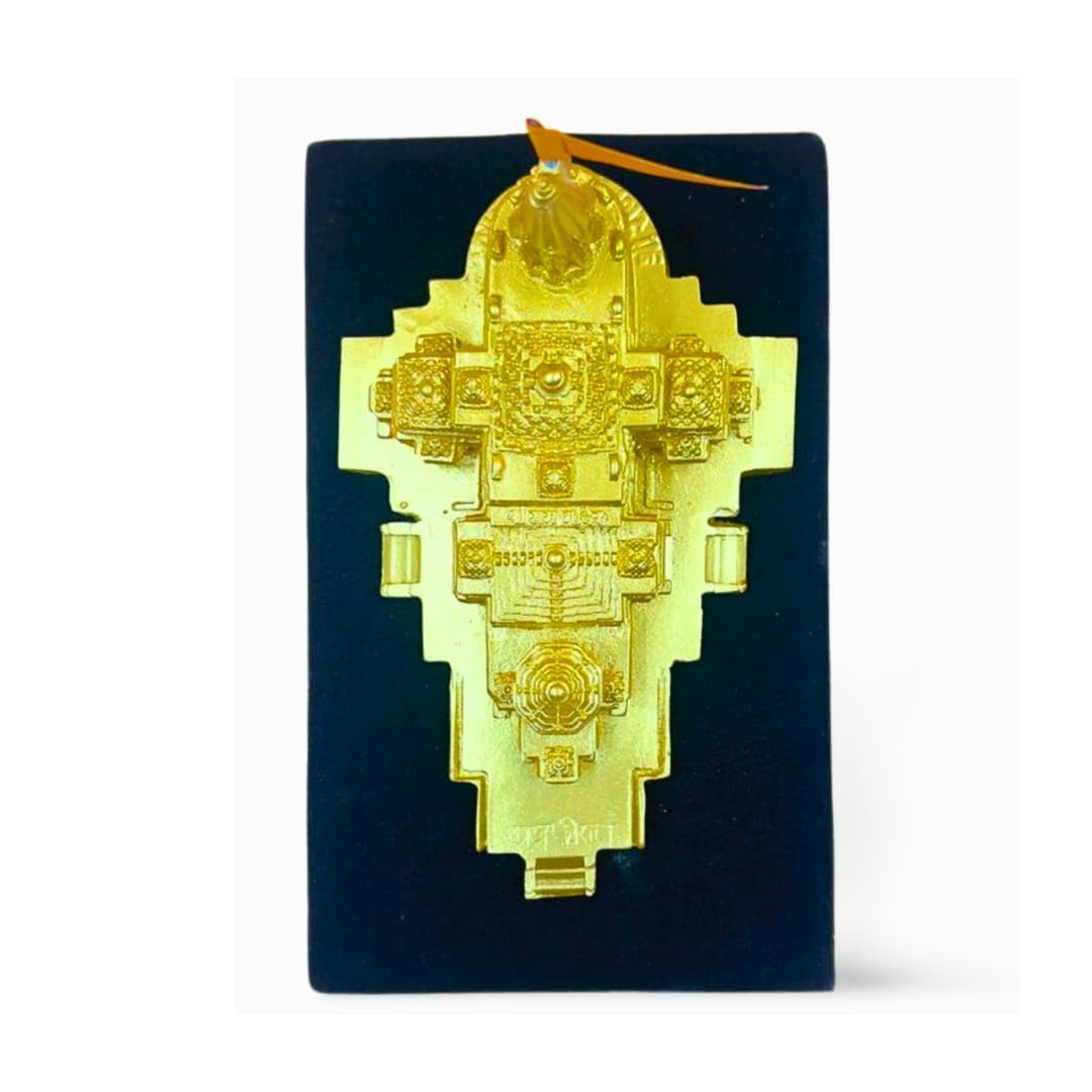 Resin Ram Mandir Ayodhya Model Authentic Design Ideal For Home Temple, Home Decor & Gifts 7.25 Inch, Golden