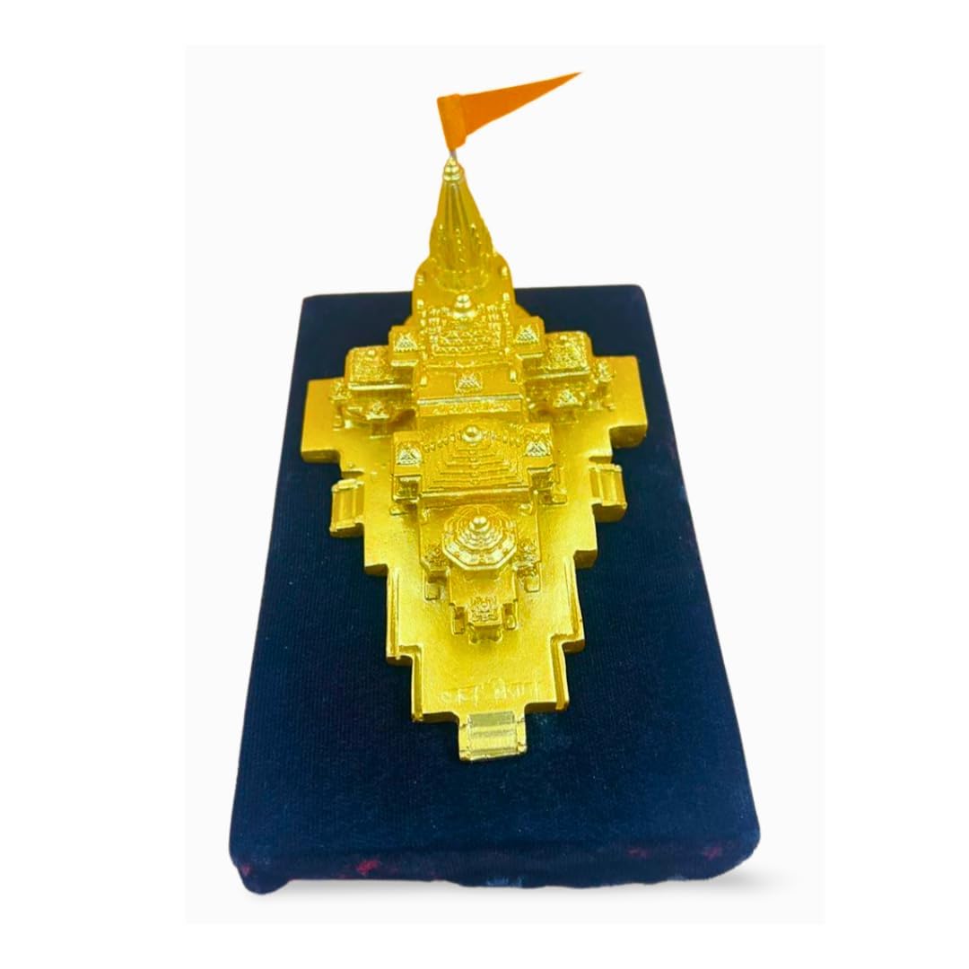 Resin Ram Mandir Ayodhya Model Authentic Design Ideal For Home Temple, Home Decor & Gifts 7.25 Inch, Golden