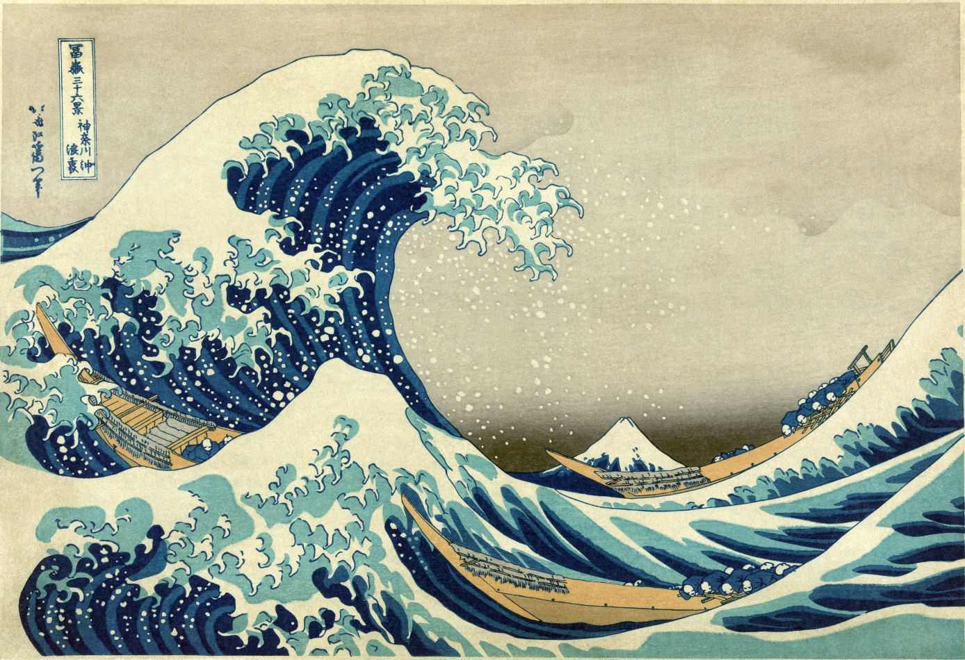 A Grande Onda de Kanagawa de Katsushika Hokusai