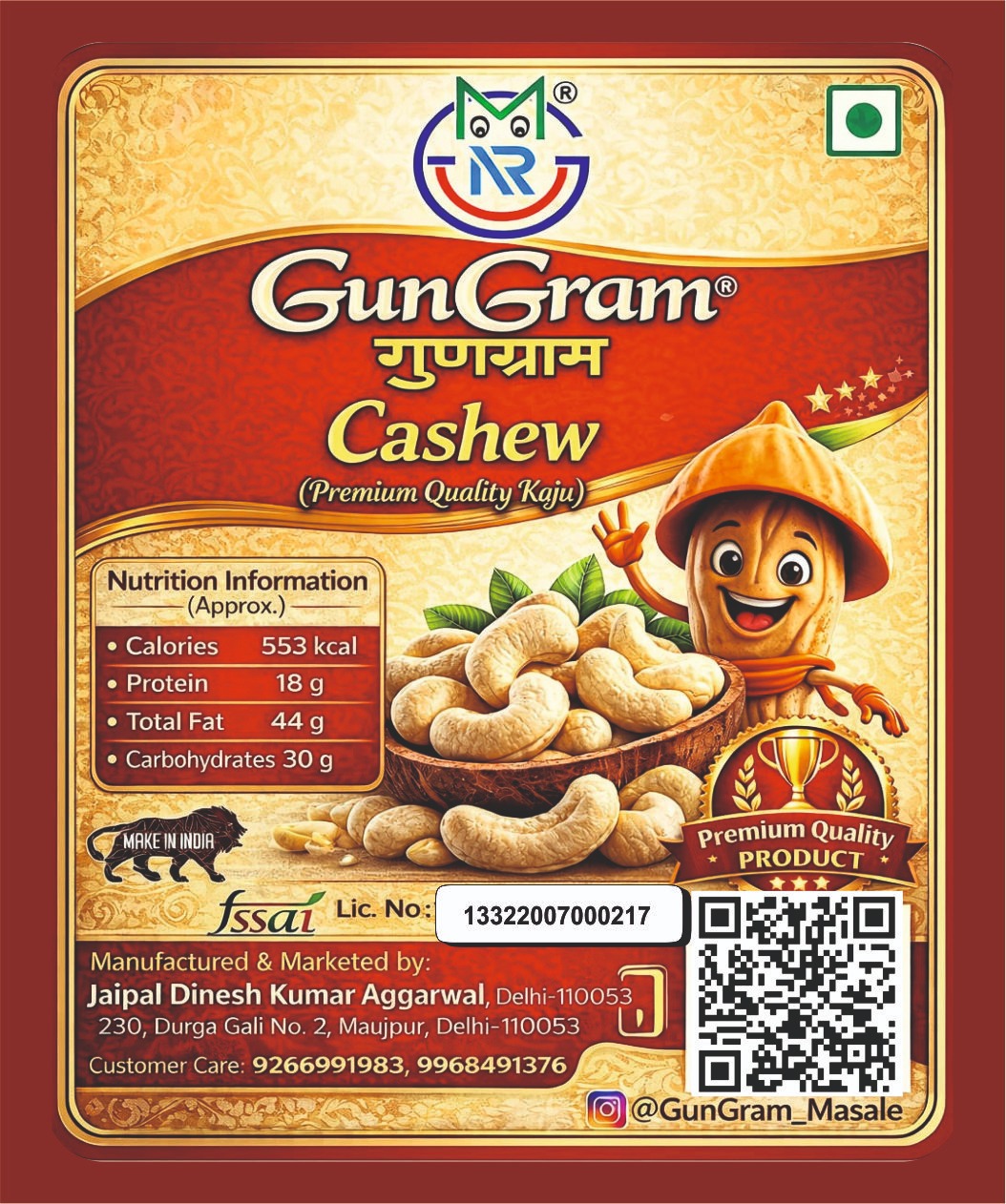 GunGram Cashew , Premium Whole Cashews - Large Size W320, Rich Taste, 1KG (Pack Of 1)