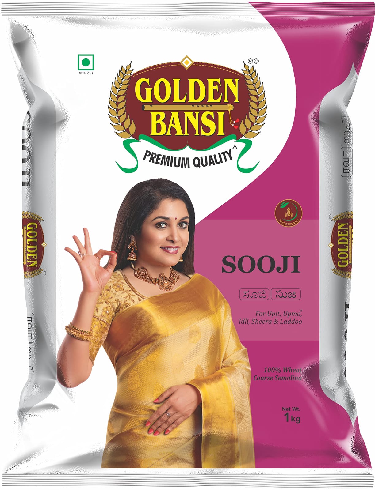 Golden Bansi Sooji