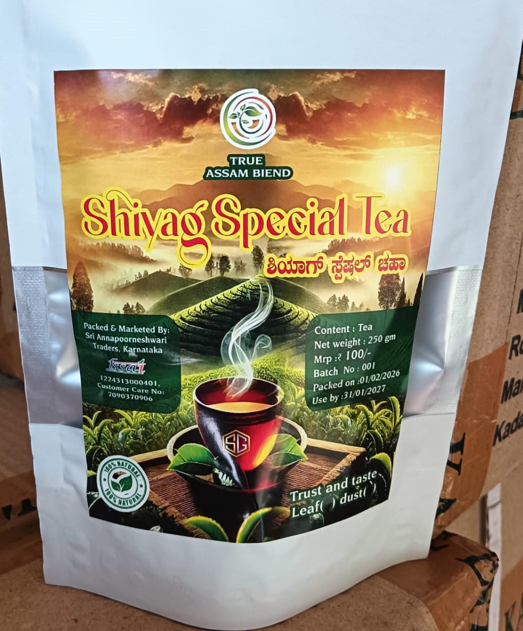 Shivag Special Tea