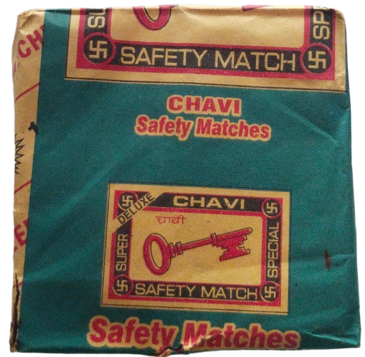 Chavi Safety Matches