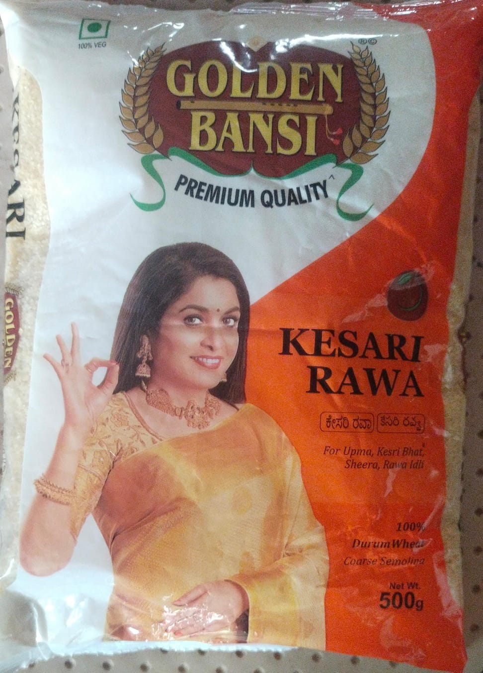 Golden Bansi Kesari Rawa 500g