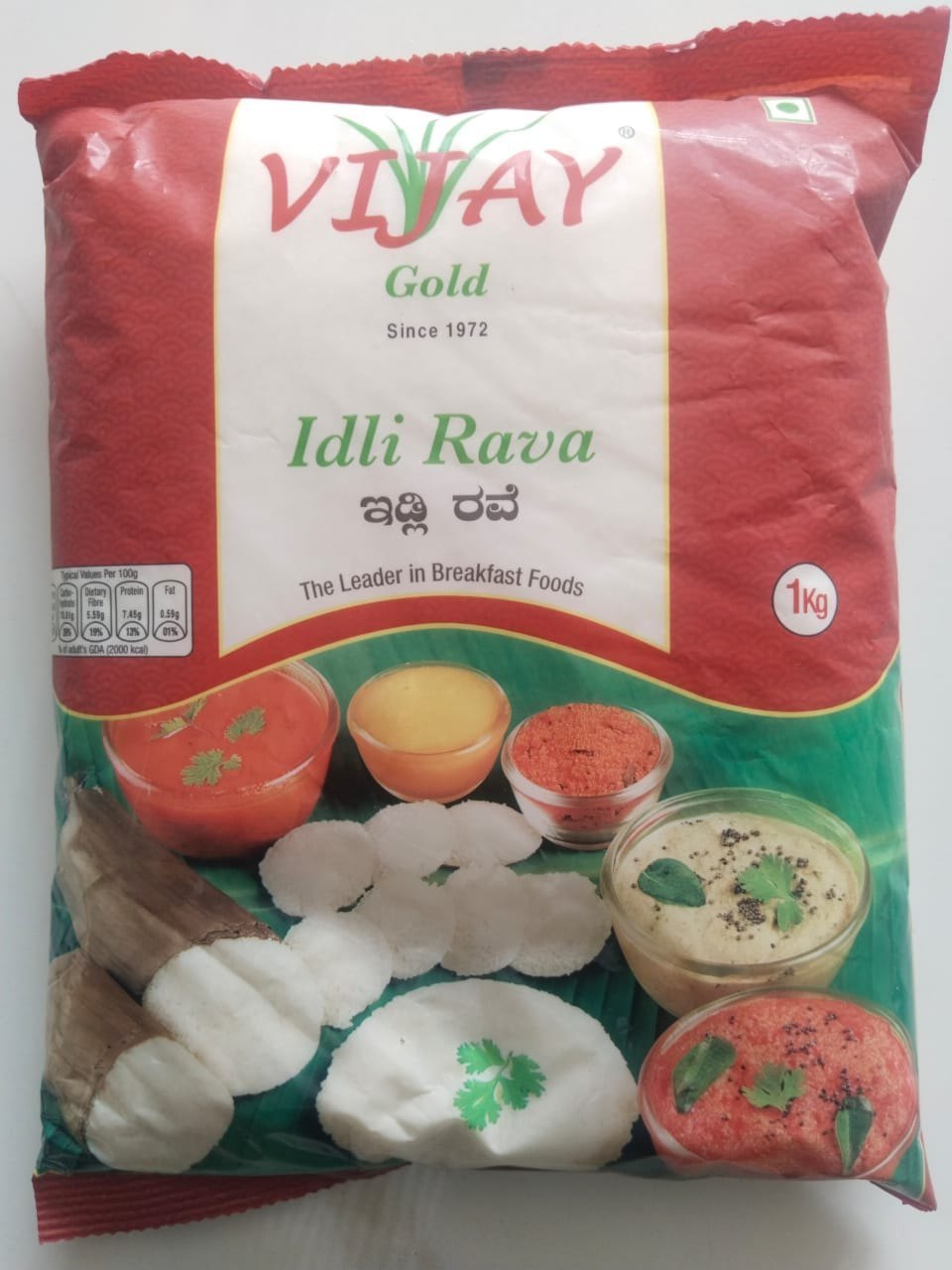Vinay Gold Idli Rava