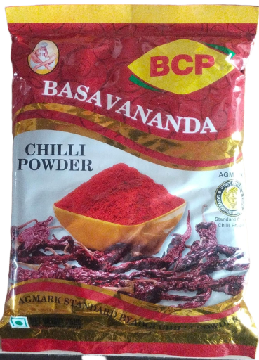 Basavananda Chilli Powder