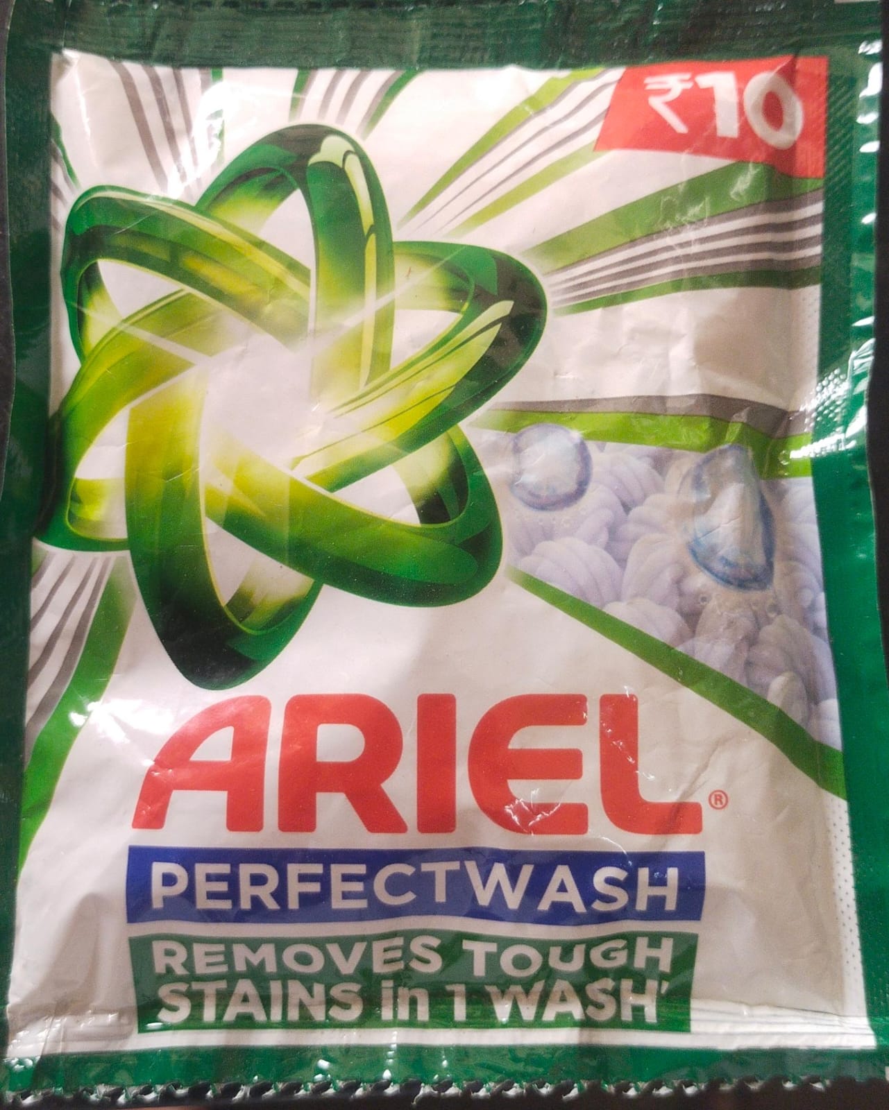 Ariel Perfect Washing Powder (sachet) ₹ 10