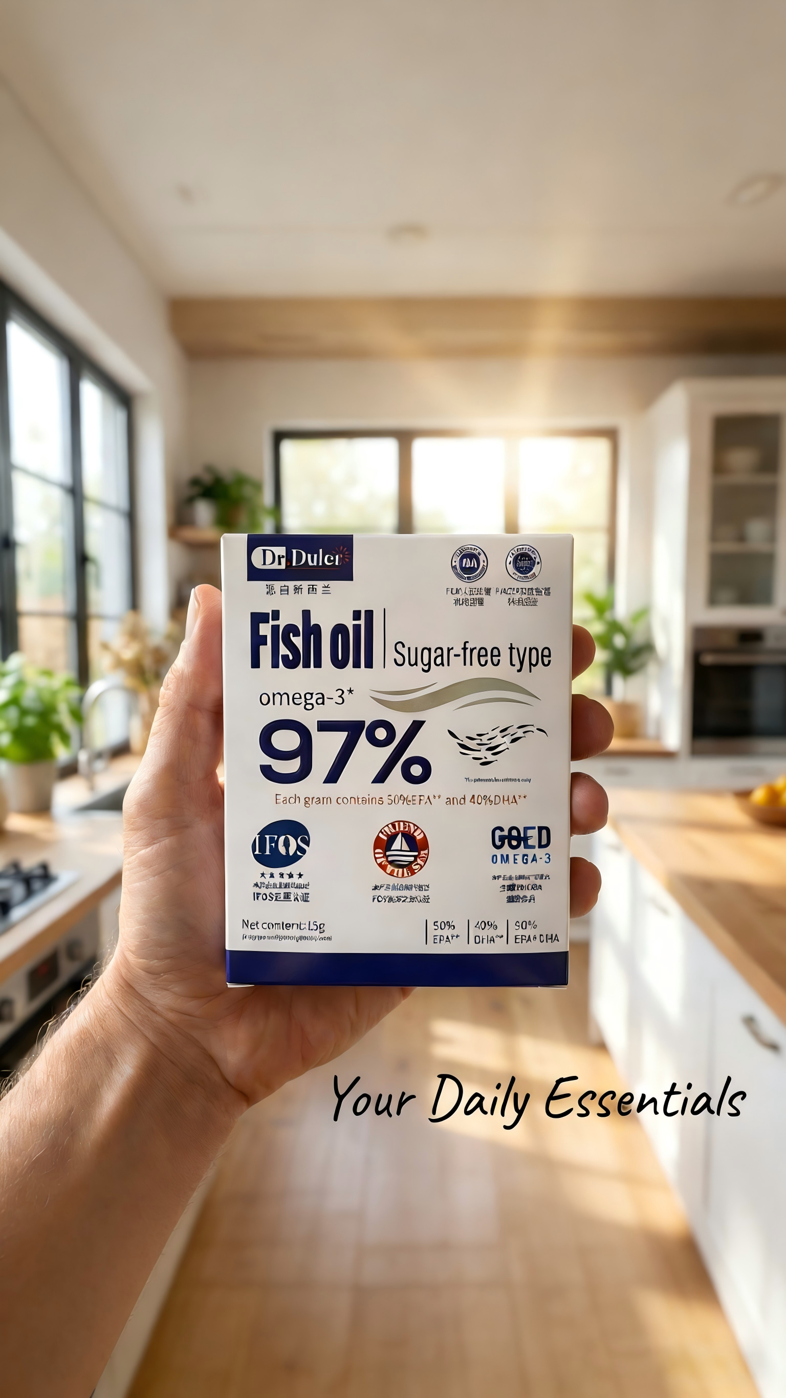 97% High Purity Fish Oil Omega-3