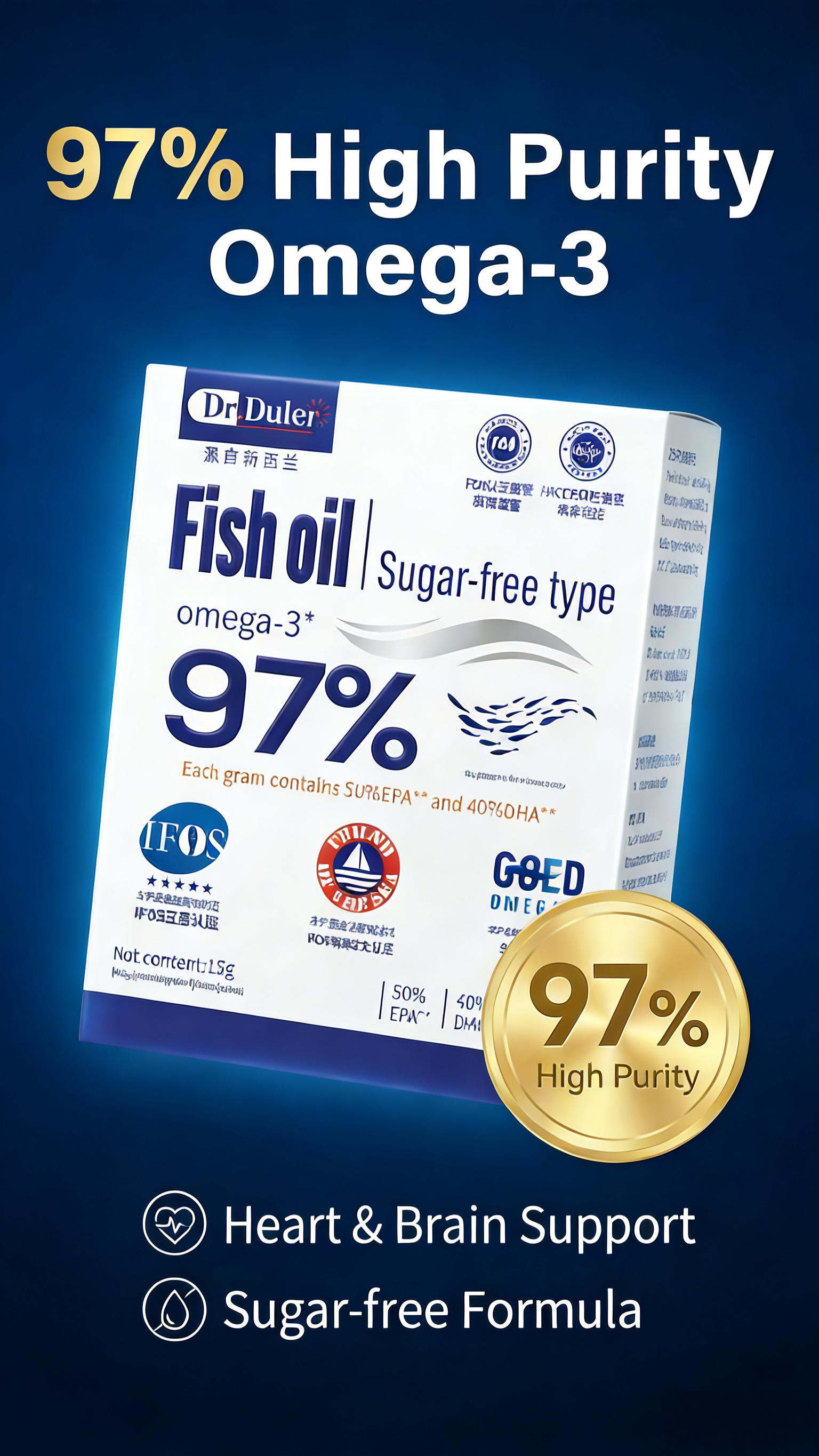 97% High Purity Fish Oil Omega-3