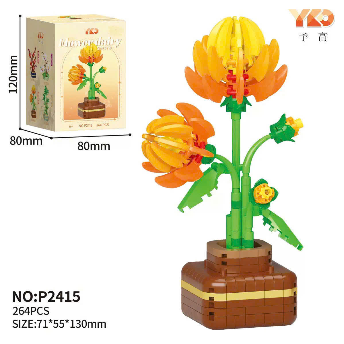 Lego Hoa Nghệ Thuật Lắp Ráp DIY Mini – Decor Bàn Làm Việc, Kệ Sách Phong Cách Á Đông