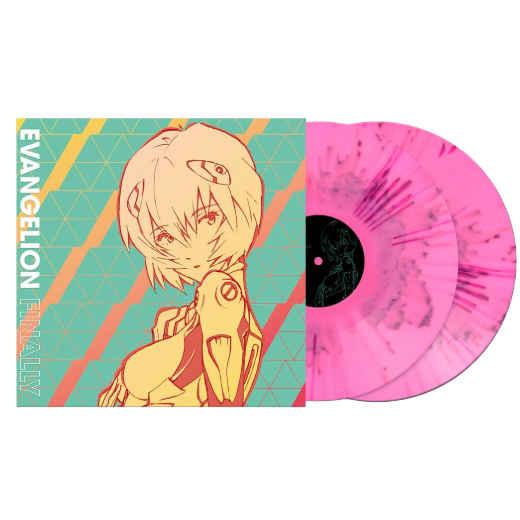 Varios Artistas - Evangelion Finally