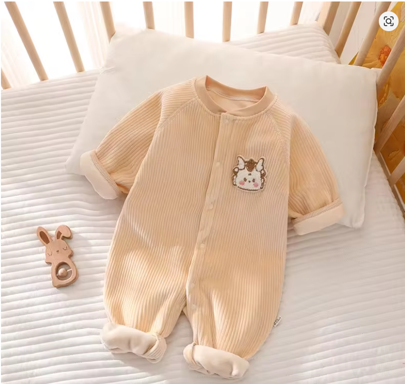 Cute Animal Baby Romper