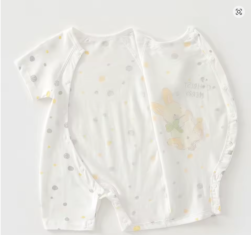 Baby Bear Short Sleeve Romper