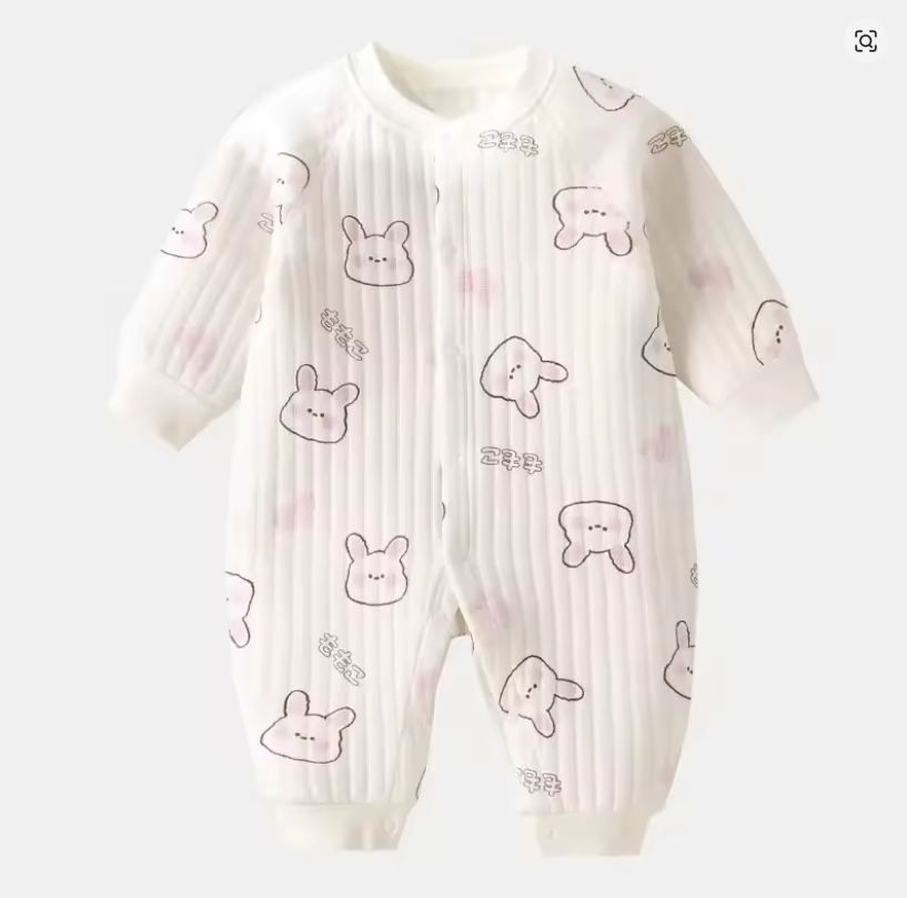 Infant Bunny Print Romper