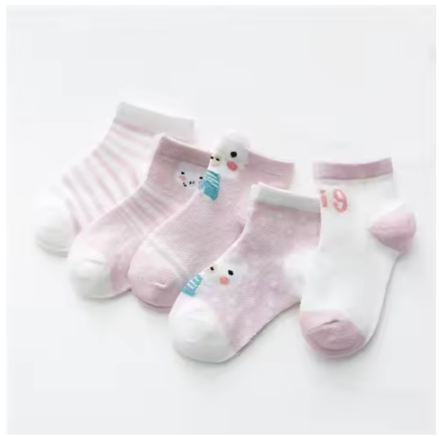 Cute Baby Socks Set