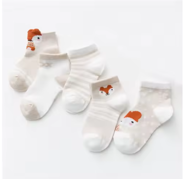 Animal Print Kids Socks Set