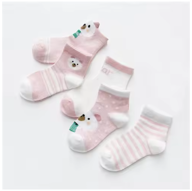 Cute Polar Bear Kids Socks Set