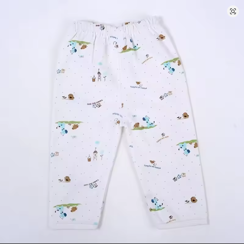 Baby Animal Print Clothing Set