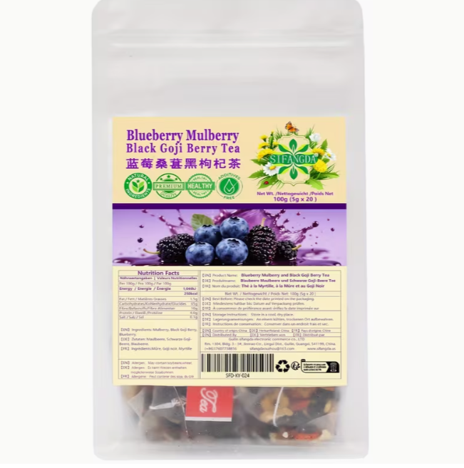 Blueberry Mulberry Black Goji Berry Tea